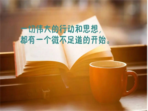 山东大学自动化考研初试复试都考什么?