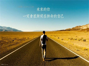 山东大学有山水画研究生吗？都考什么？